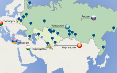 Минсельхоз России проработает вопрос включения Евразийского Банка Развития в систему льготного кредитования АПК