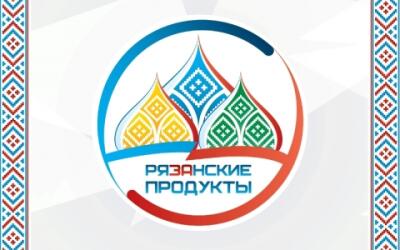 Рязанские продукты обещают продвигать на экспорт