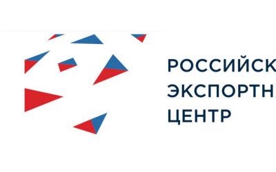 РЭЦ поддержит российских производителей на выставке АГРОСАЛОН 2018