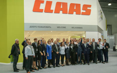 CLAAS приглашает на АГРОСАЛОН