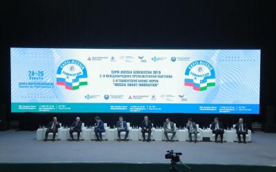 Итоги II-ой Международной промышленной выставки «EXPO-RUSSIA UZBEKISTAN 2019» и ташкентского бизнес-форума «RUSSIA SMART INNOVATION»