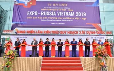 Итоги «EXPO-RUSSIA VIETNAM 2019»