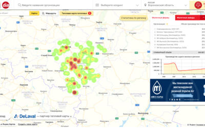 DIA совместно с DeLaval запустили молочную «тепловую карту» России