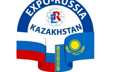 9-ая международная промышленная выставка «EXPO-RUSSIA KAZAKHSTAN 2021» пройдёт в с 23 по 25 июня 2021 года.