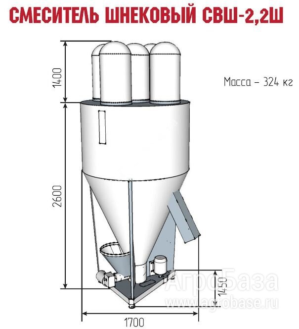 Смеситель кормов СВШ-8